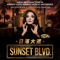 2025 - Sunset Boulevard China